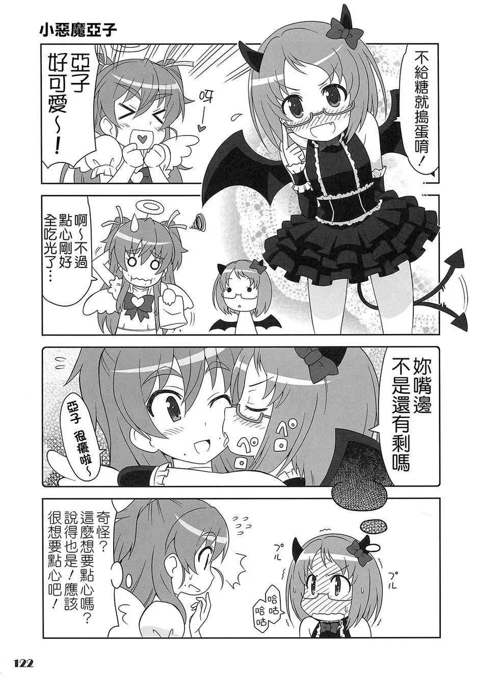 全一卷152