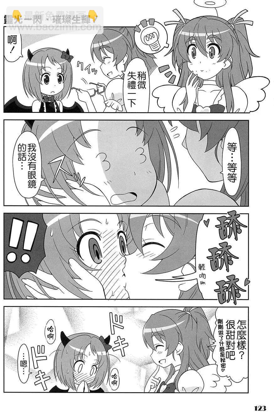 全一卷153