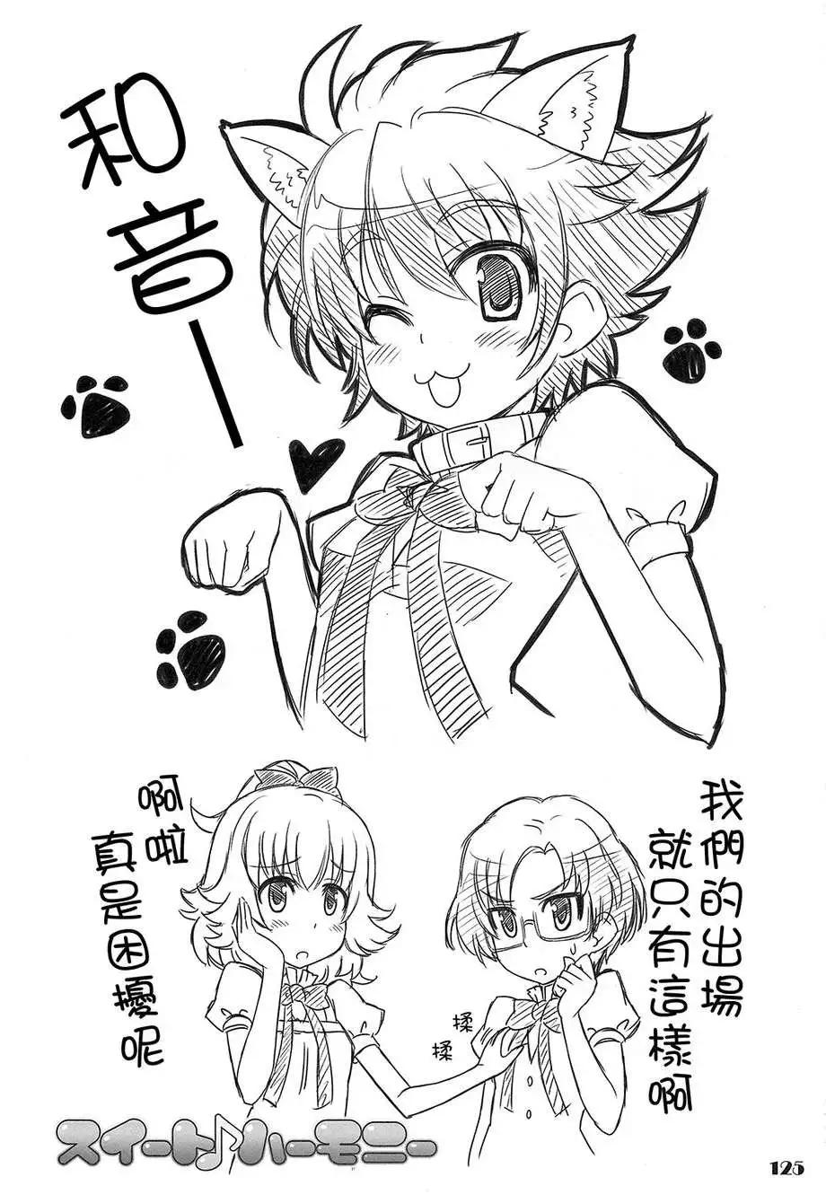 全一卷159