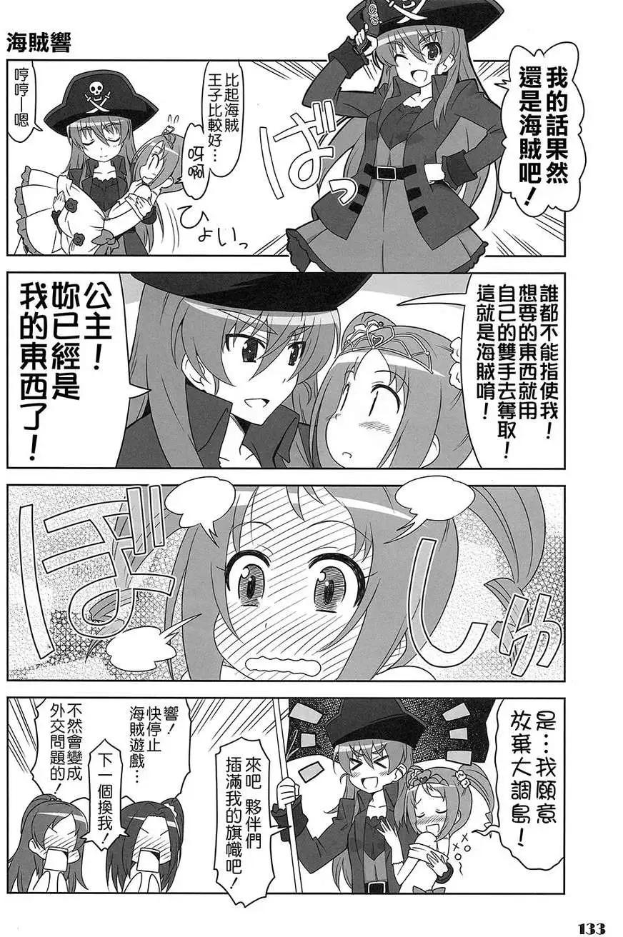 全一卷169