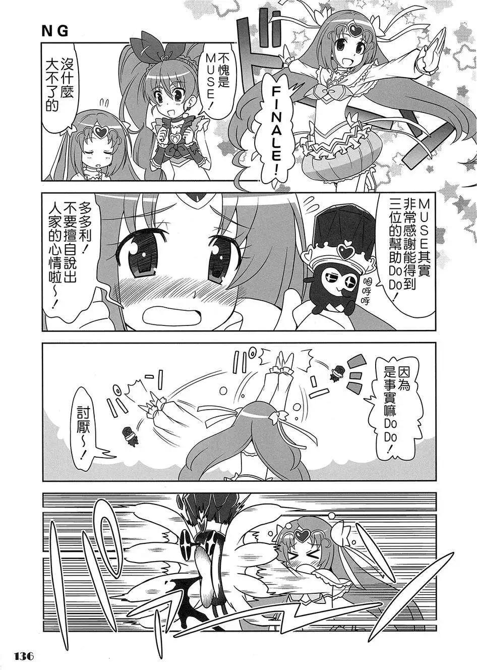 全一卷172