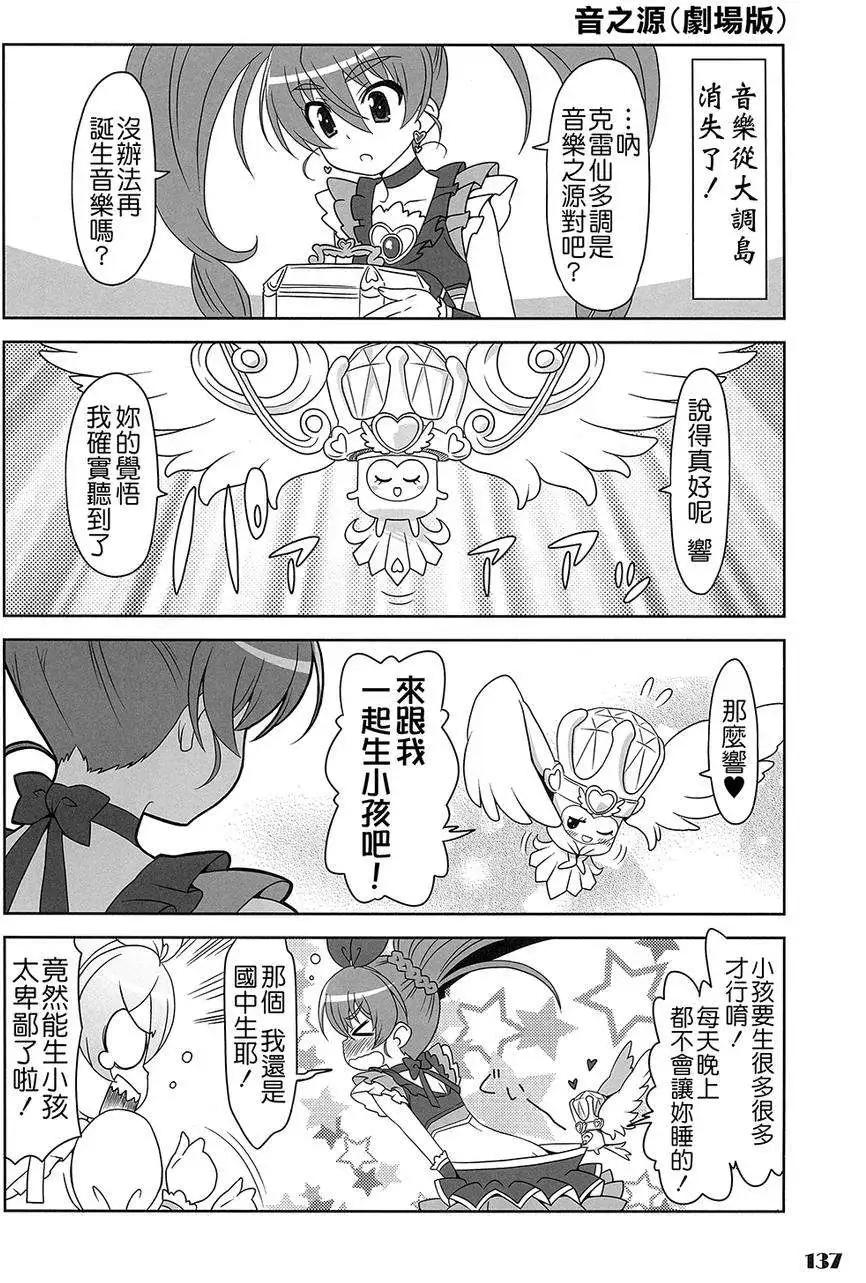 全一卷173