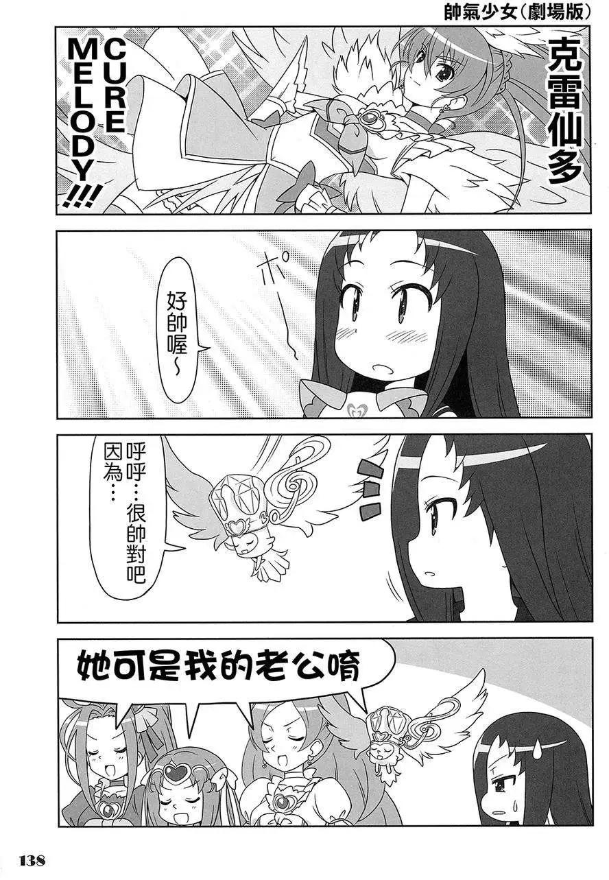 全一卷174