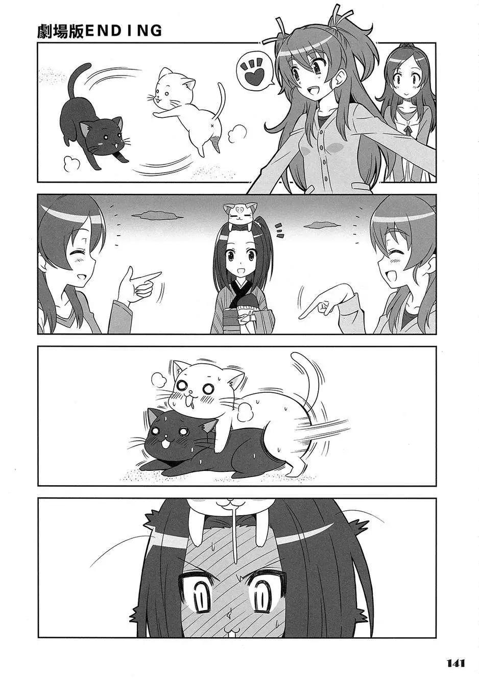 全一卷177