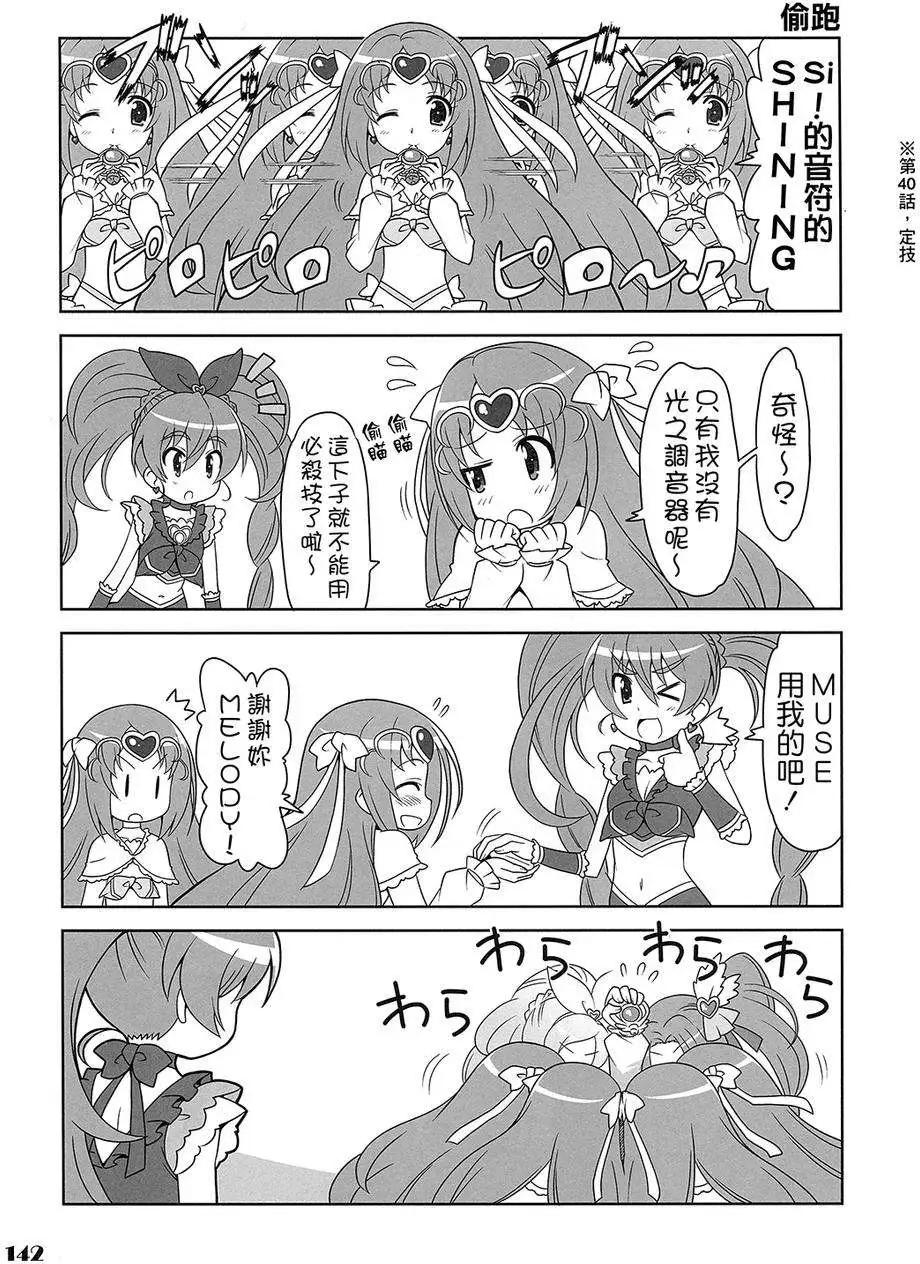 全一卷178