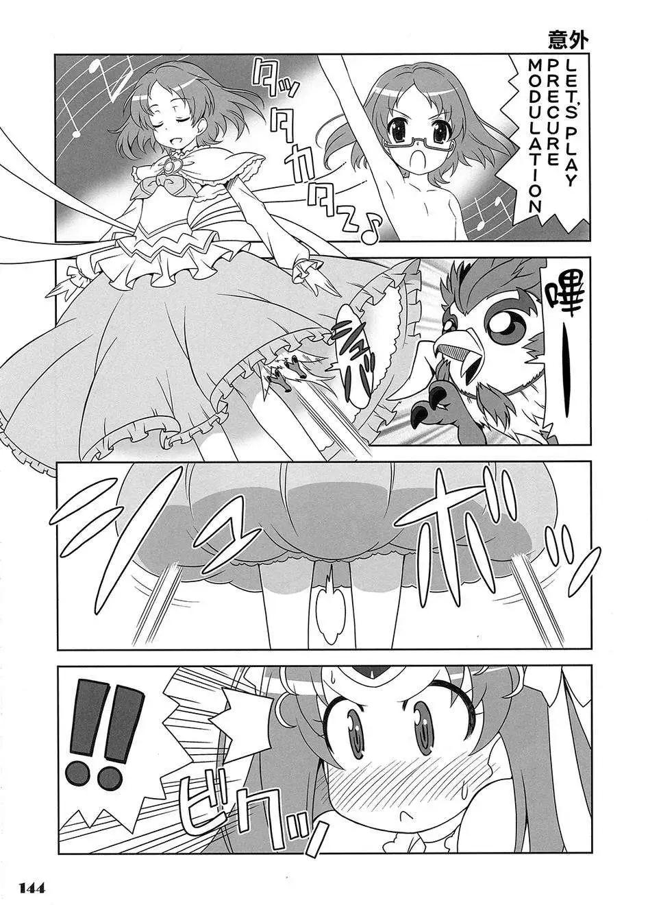 全一卷180