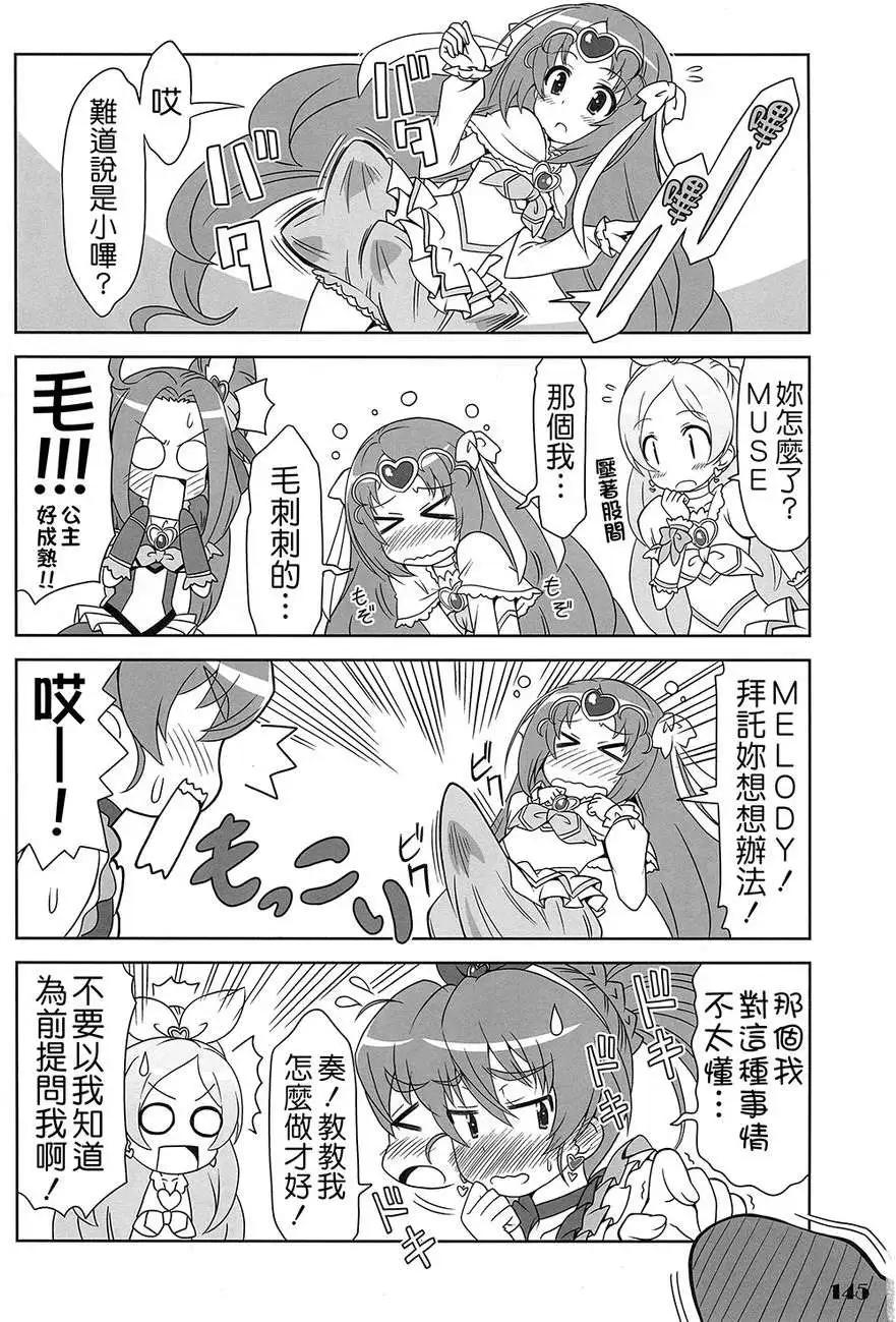 全一卷181