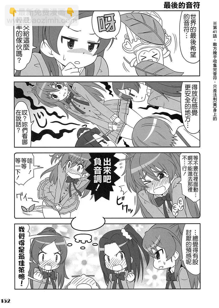 全一卷190