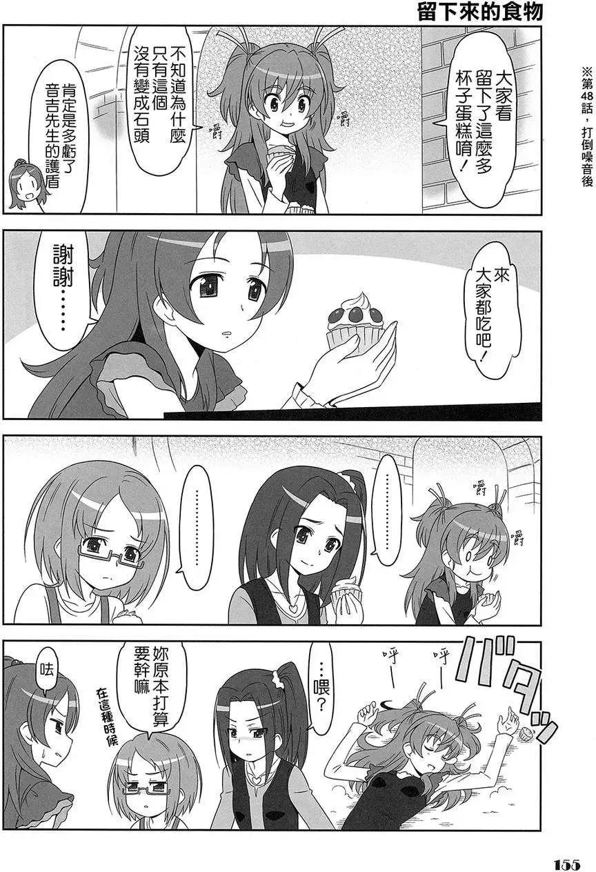全一卷193