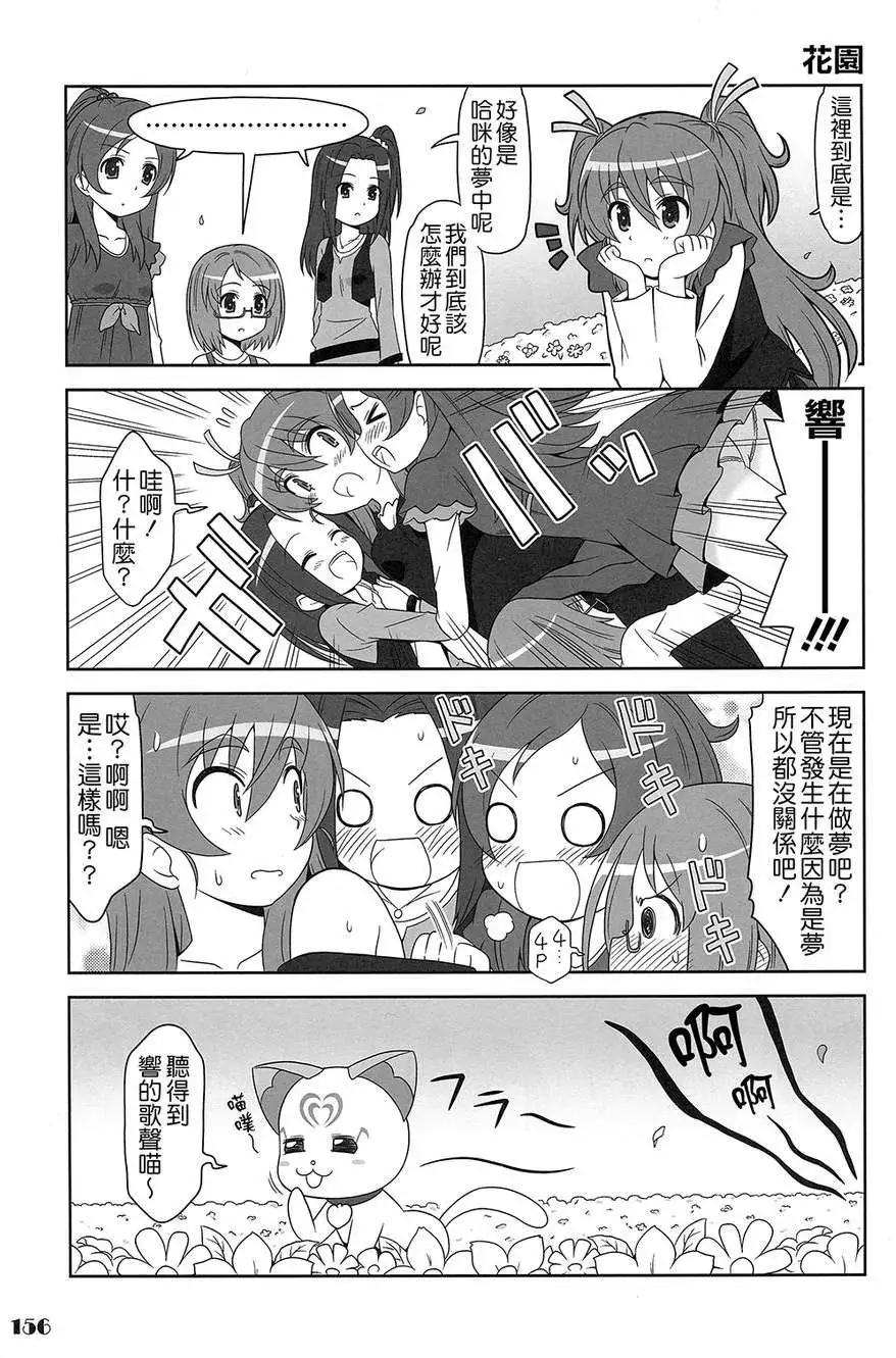 全一卷194