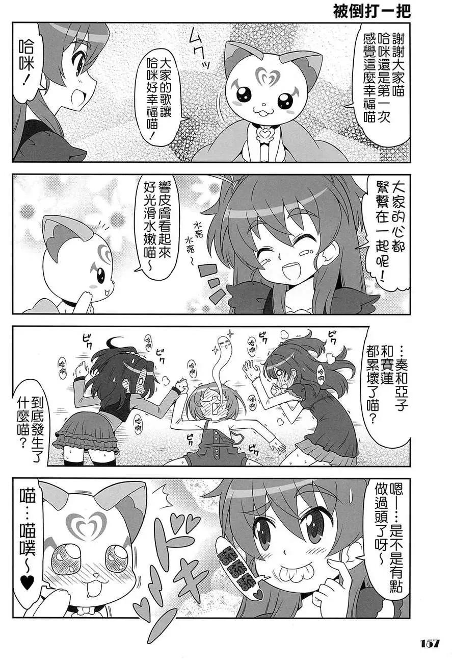 全一卷195