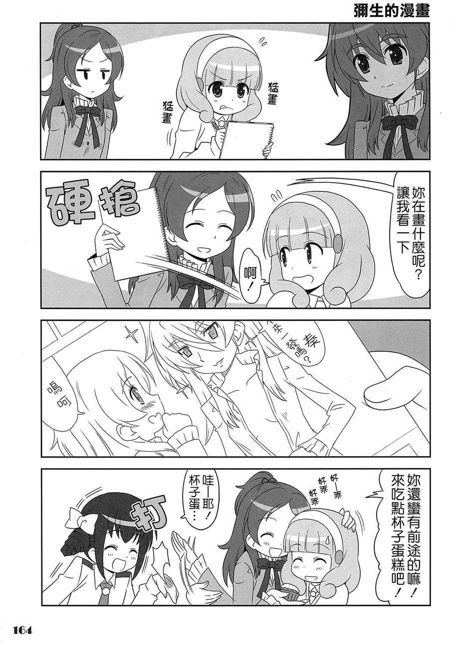 全一卷202