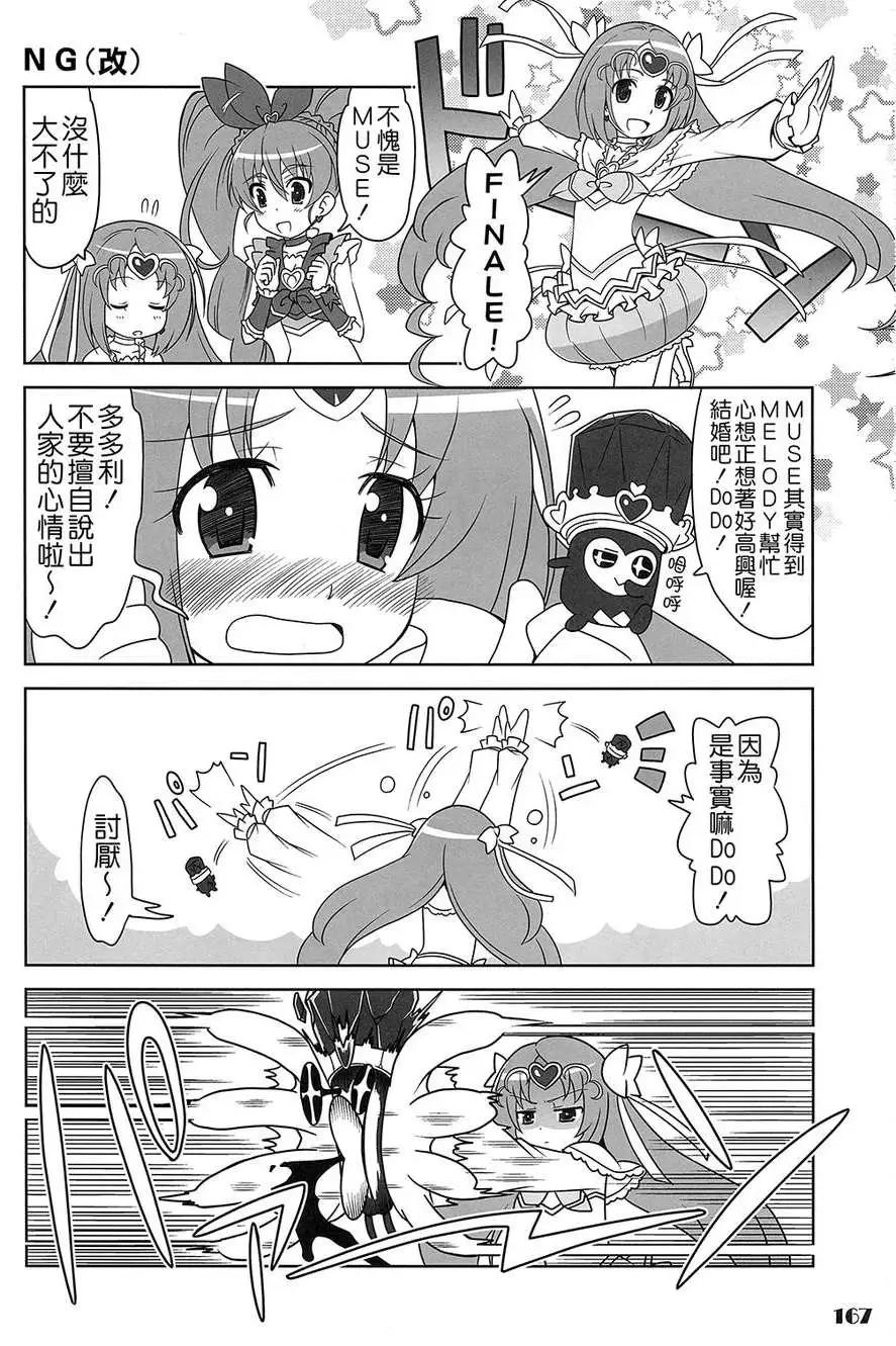 全一卷206