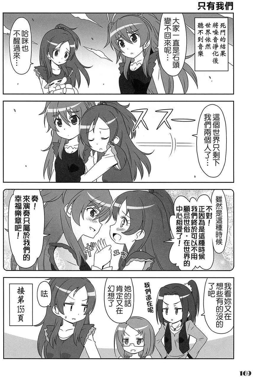 全一卷212