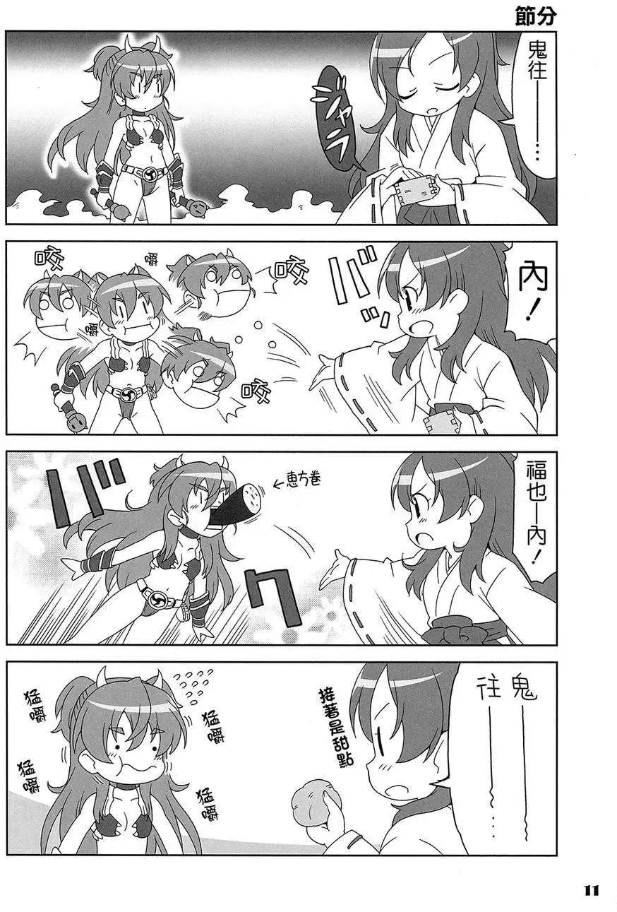全一卷25