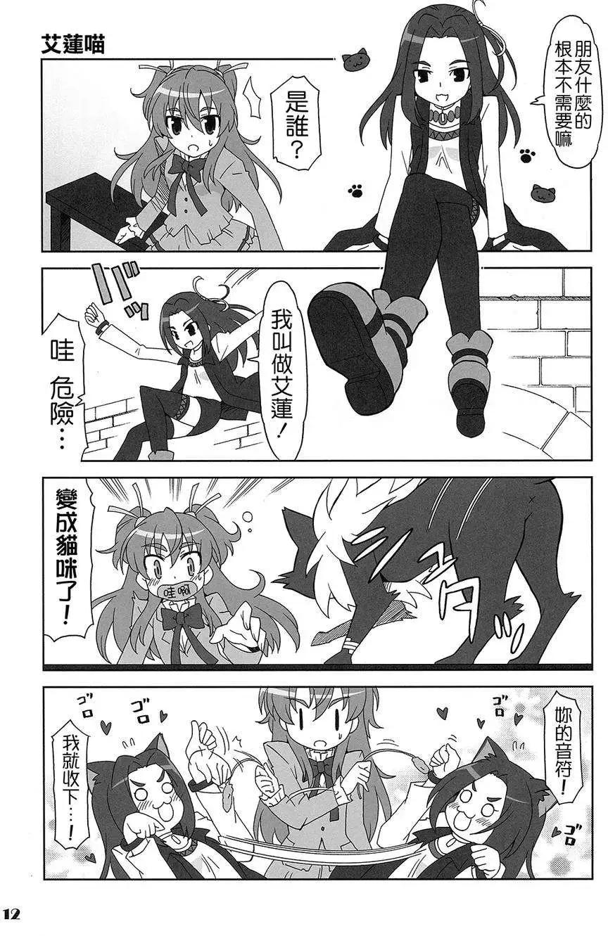全一卷26