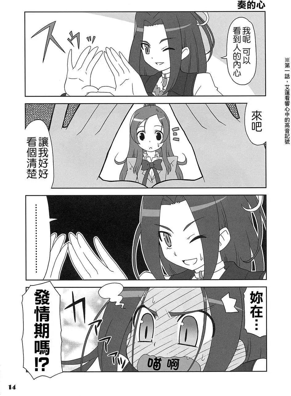 全一卷28