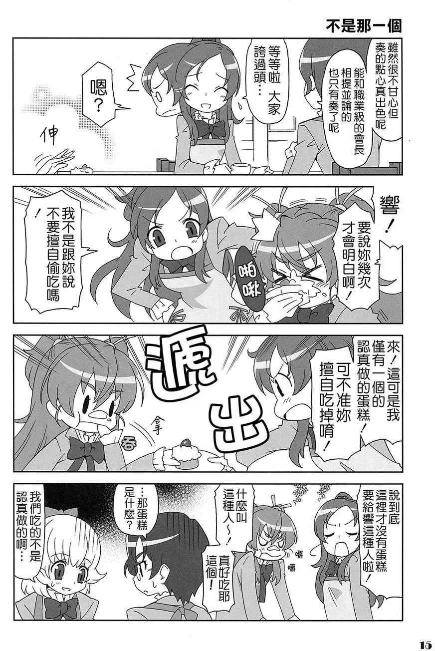 全一卷29