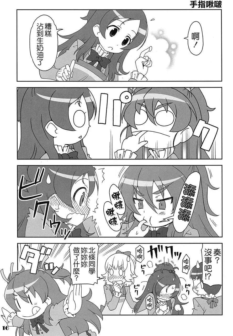 全一卷30