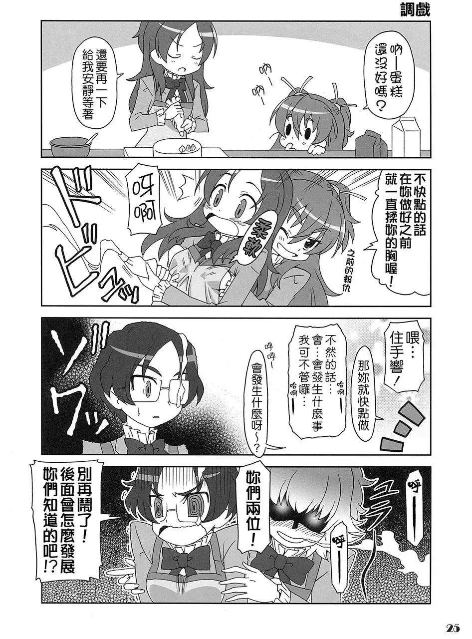 全一卷39