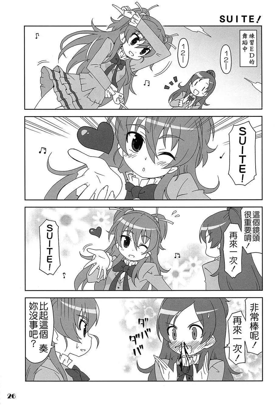 全一卷40