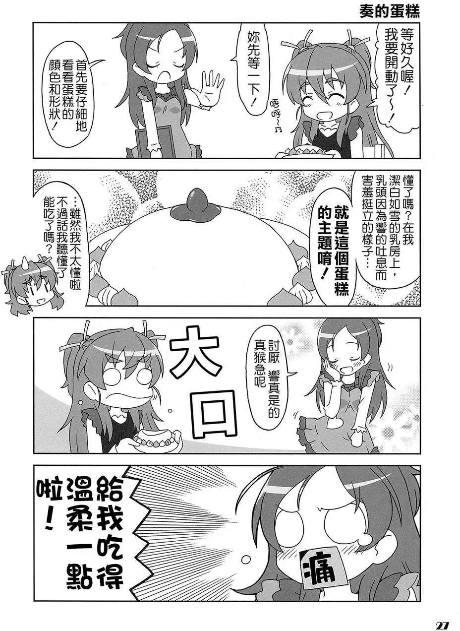 全一卷41