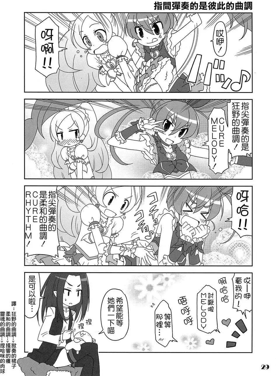 全一卷43