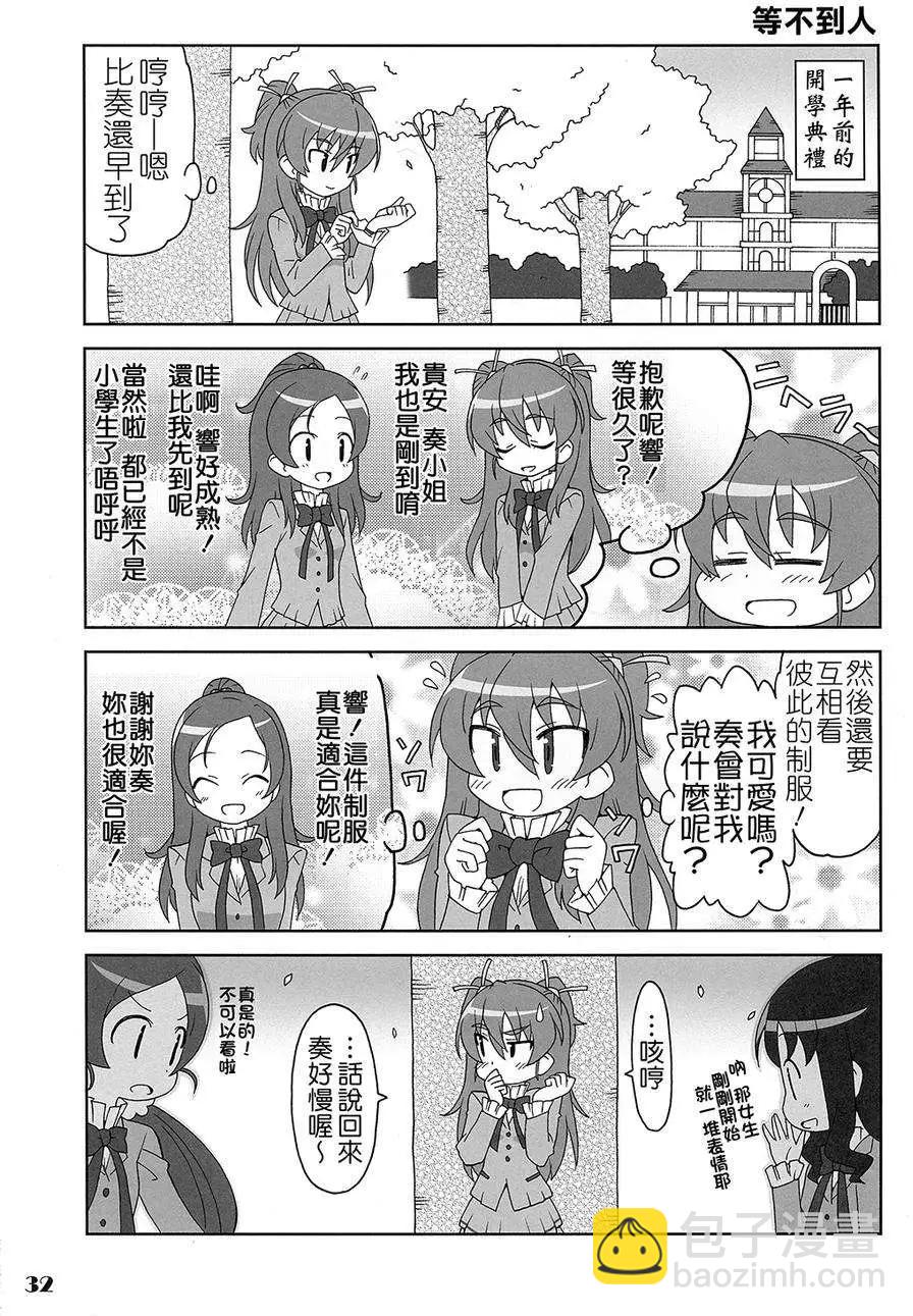 全一卷46