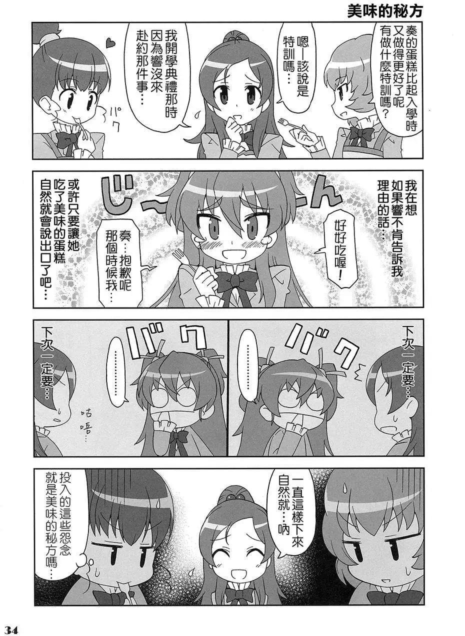 全一卷48