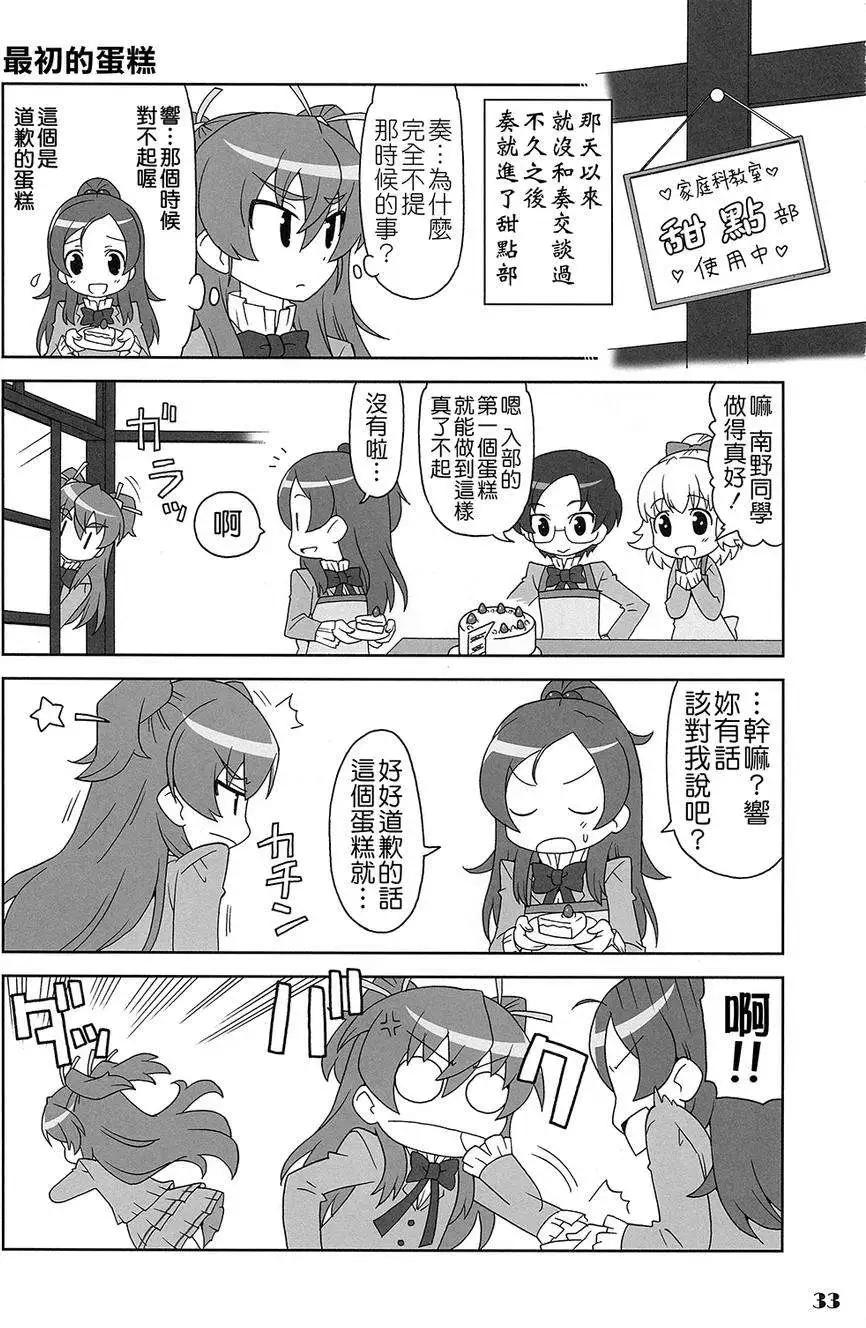 全一卷51