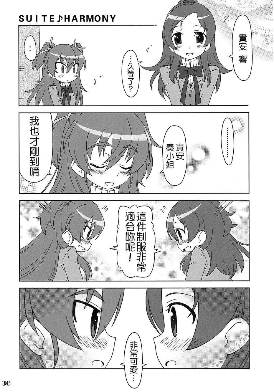 全一卷54