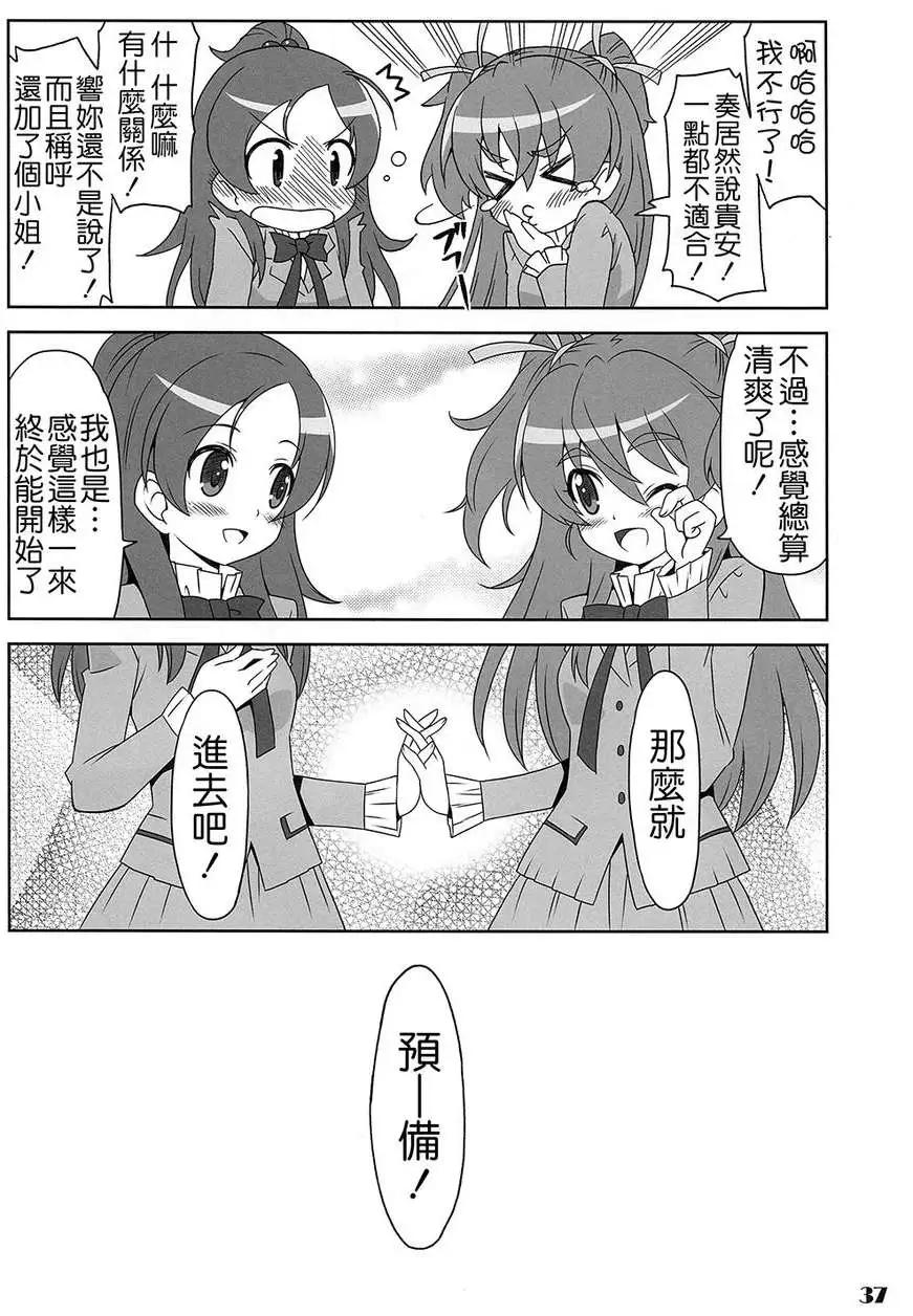 全一卷55