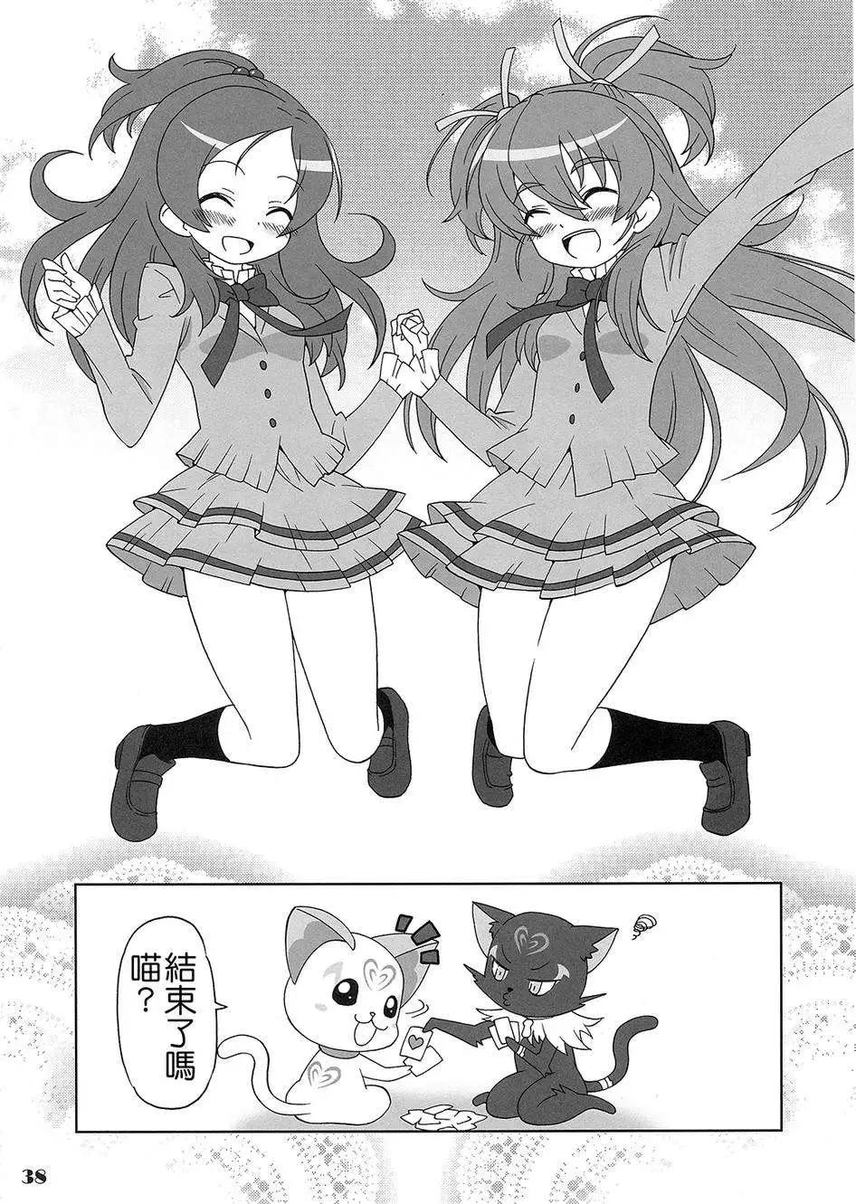全一卷56