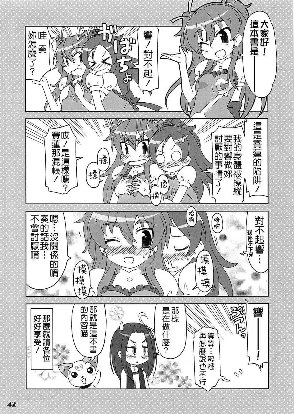 全一卷62