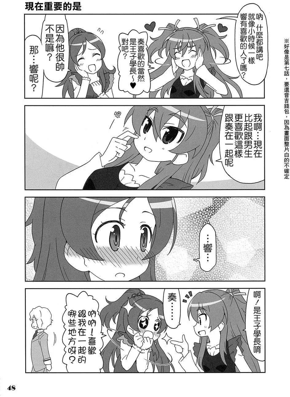 全一卷68