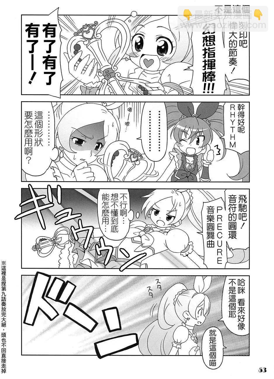 全一卷73