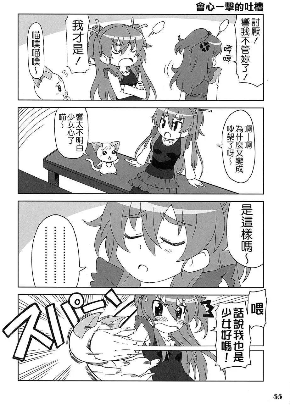 全一卷75