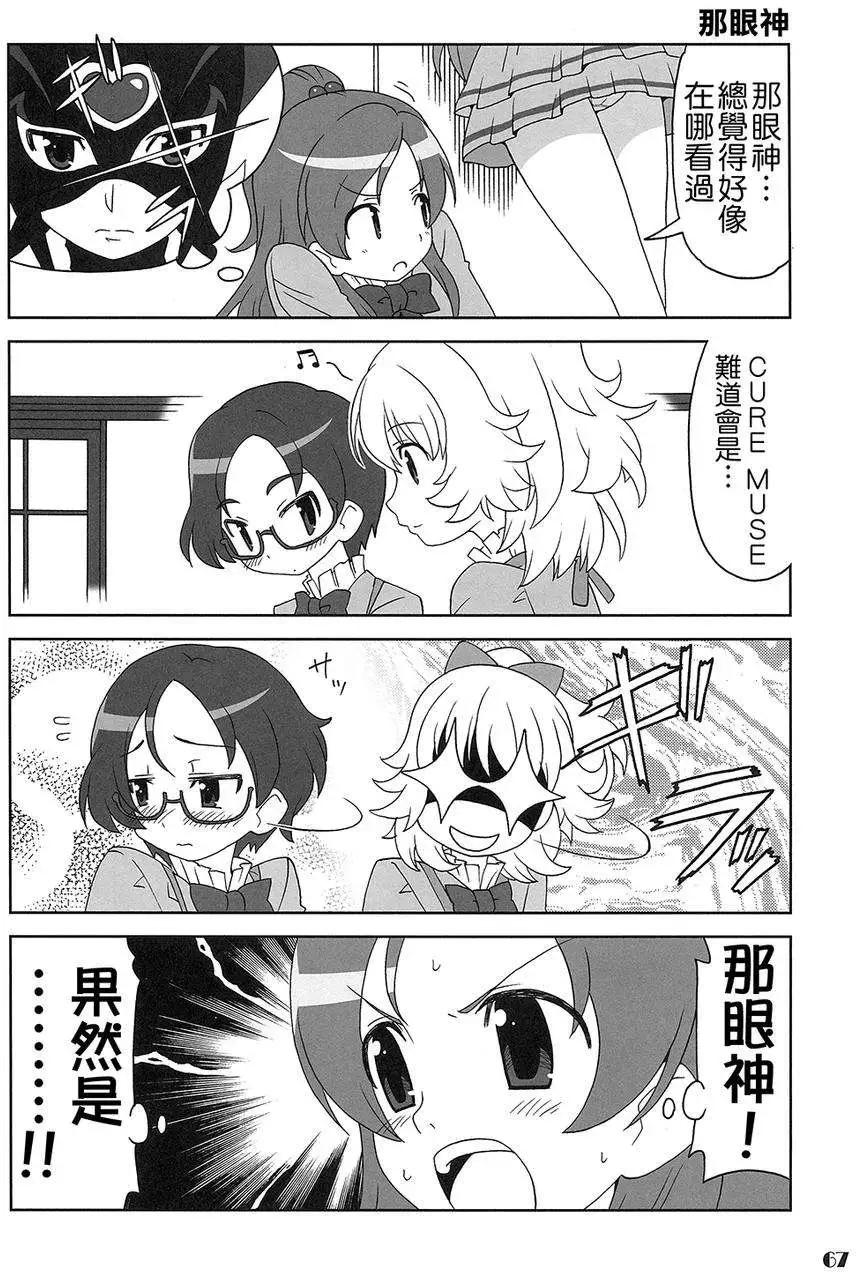 全一卷89