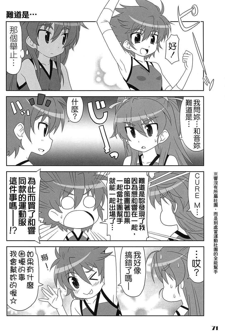 全一卷93