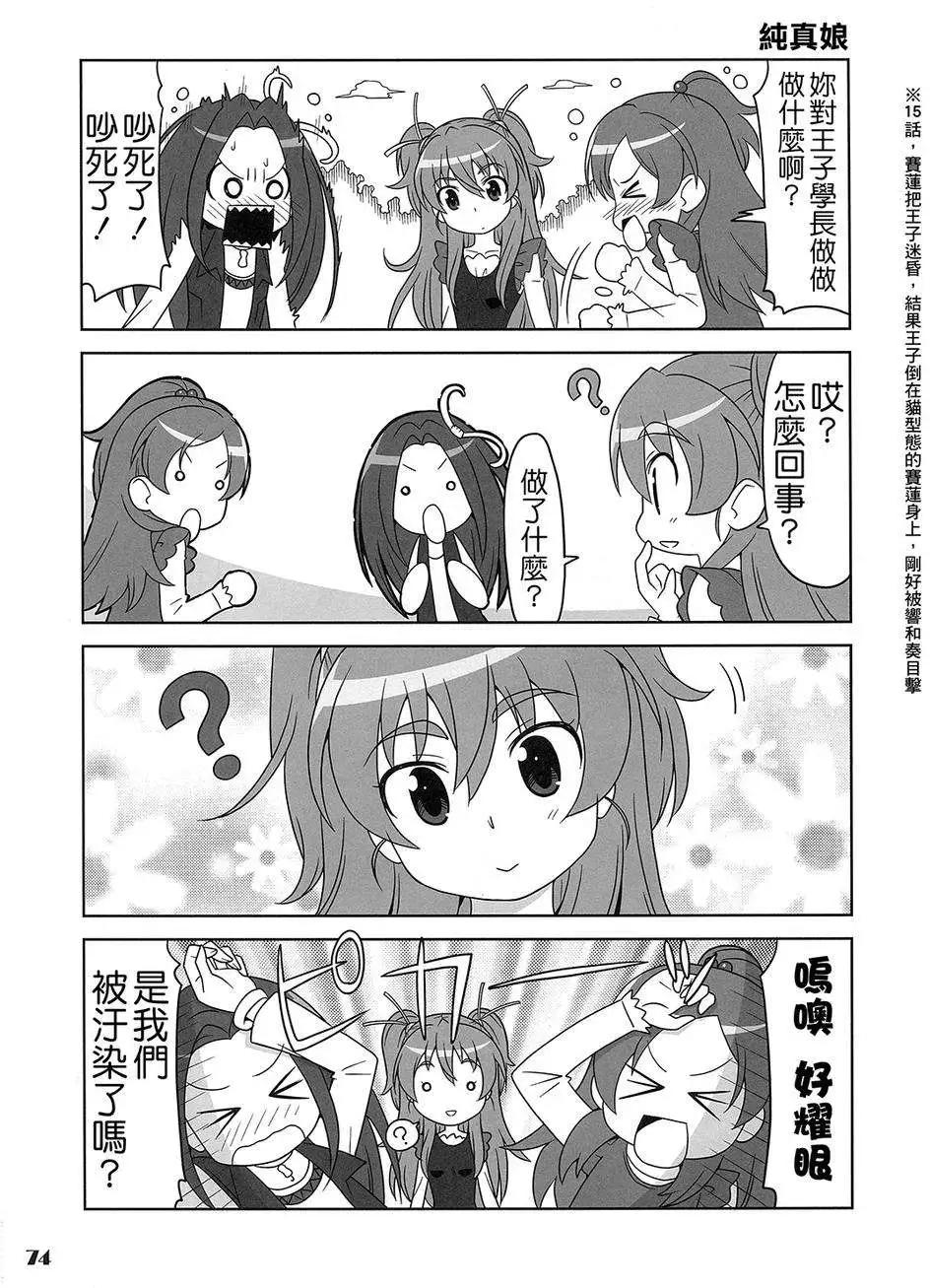全一卷96