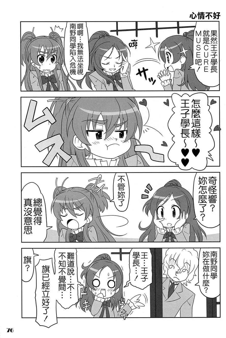 全一卷98