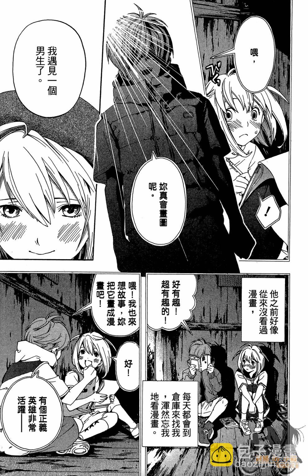 第02卷100