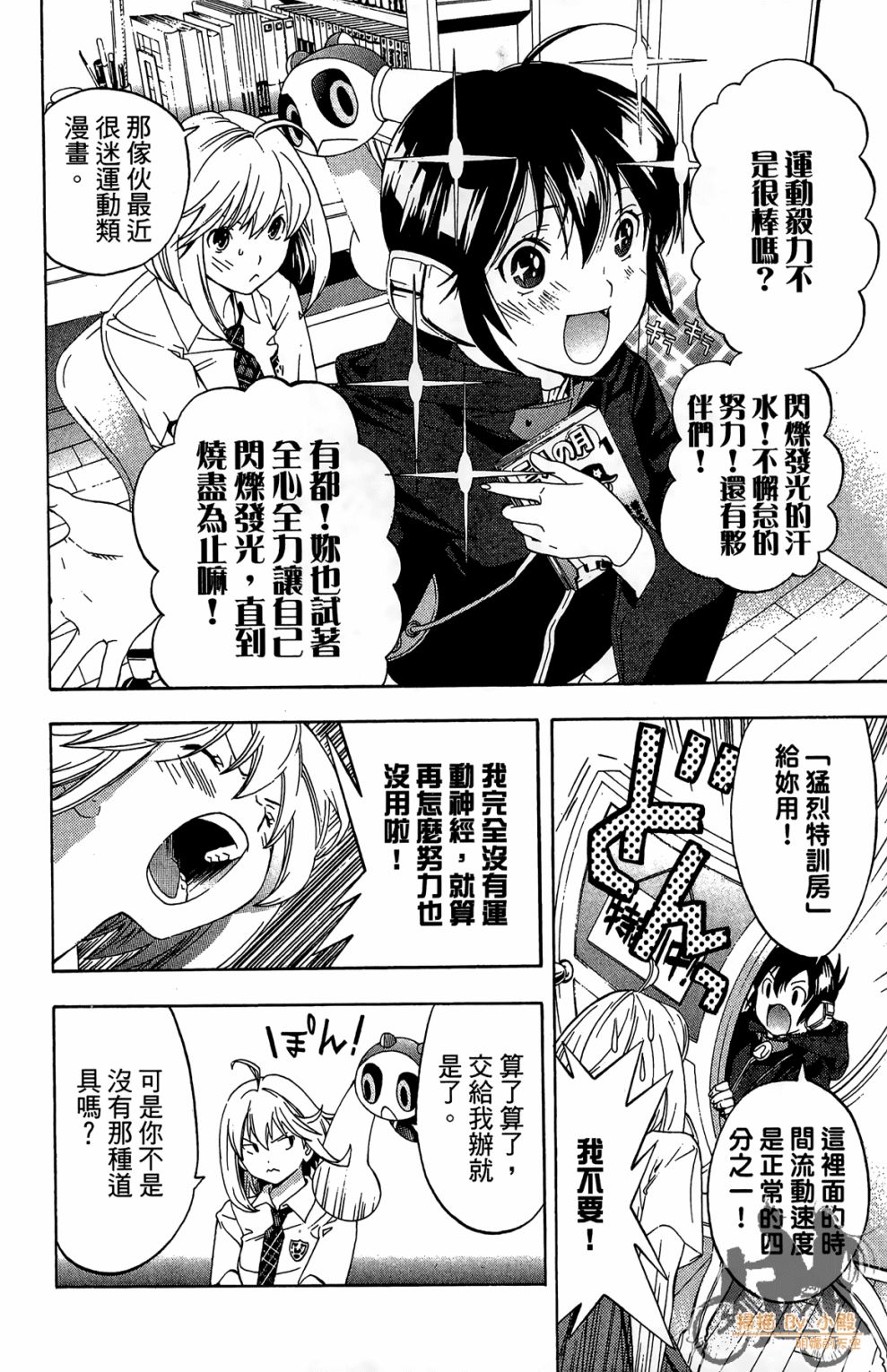 第02卷115