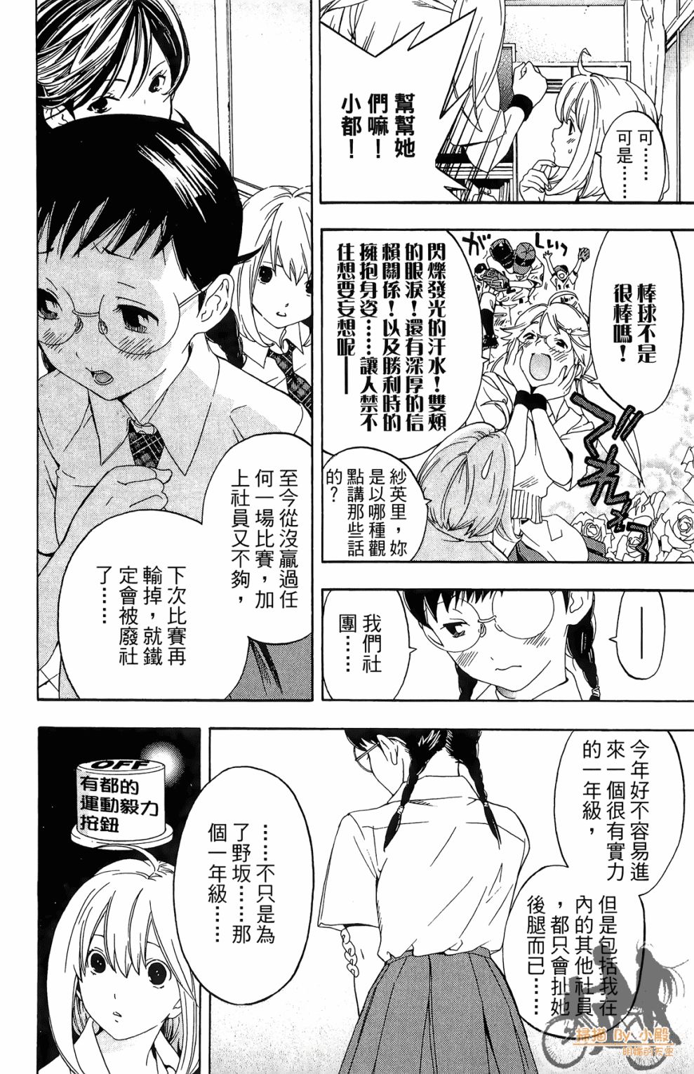 第02卷121