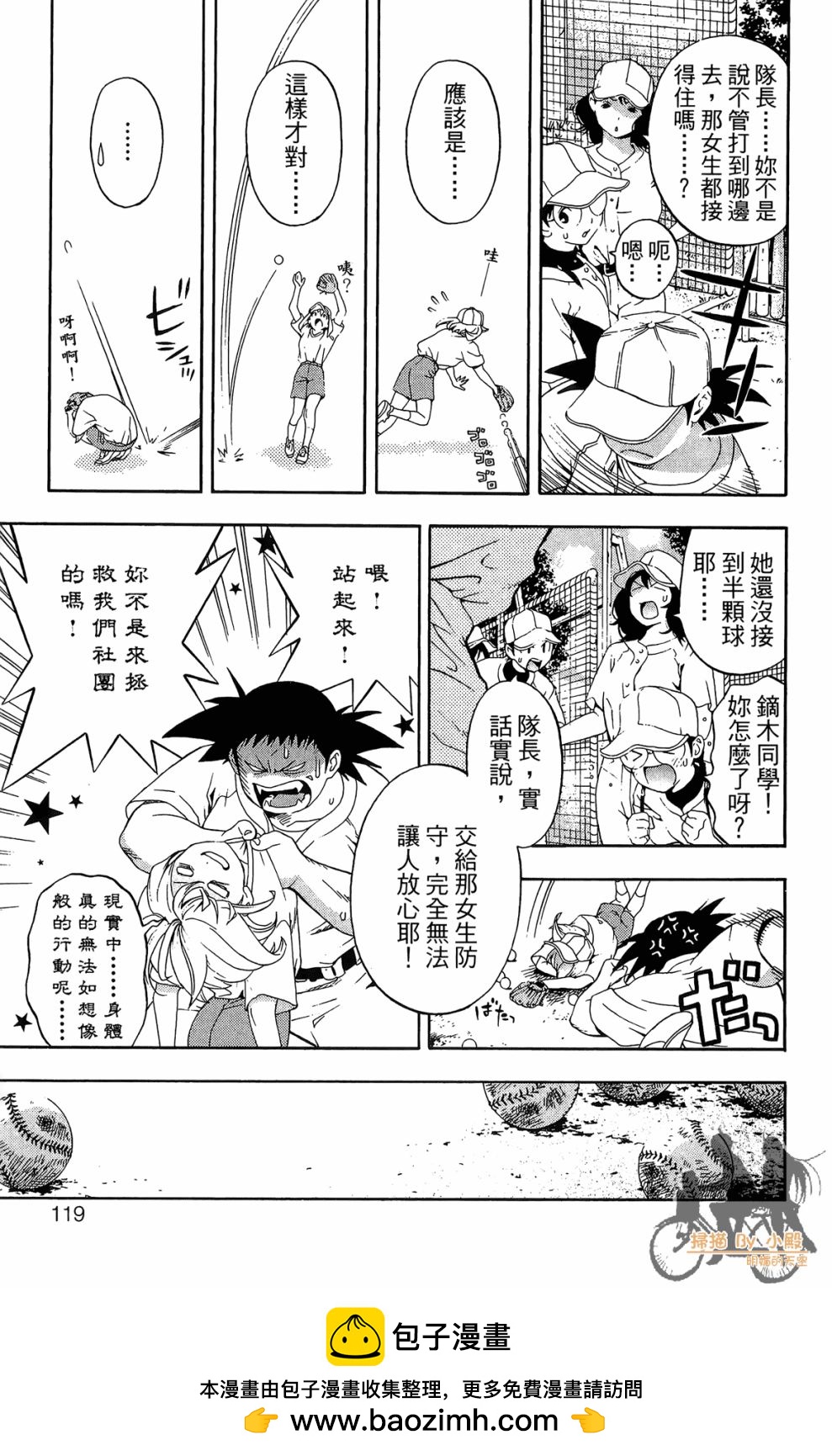 第02卷126