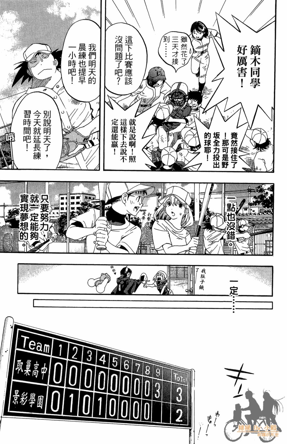 第02卷134