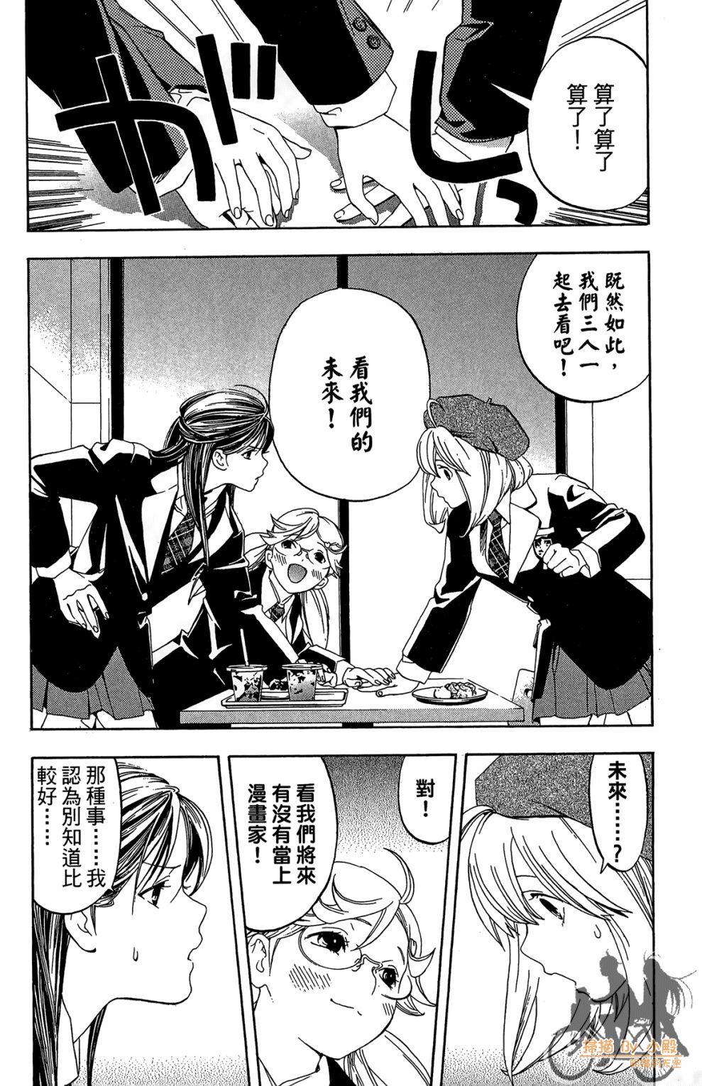 第02卷147