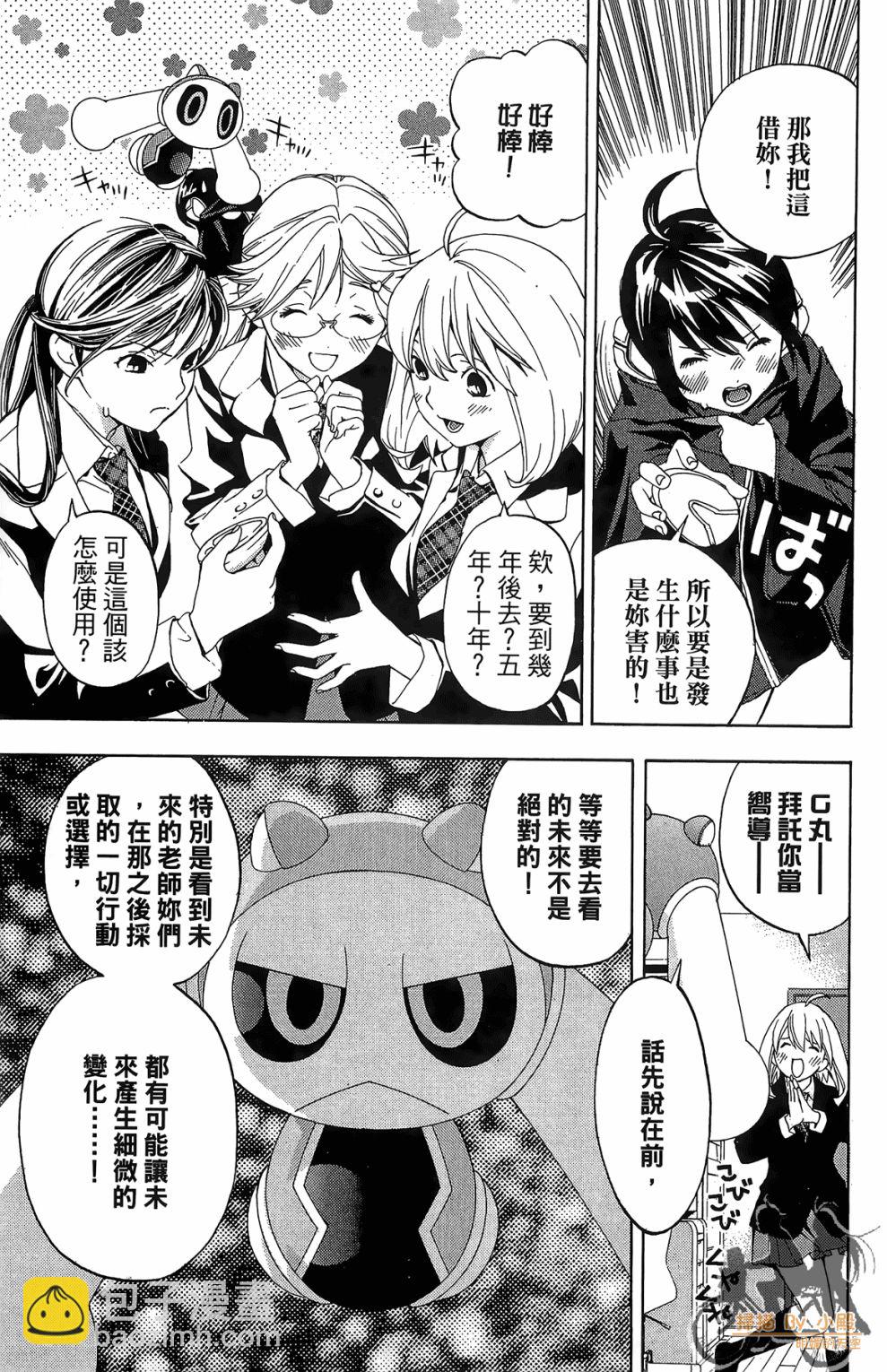 第02卷150