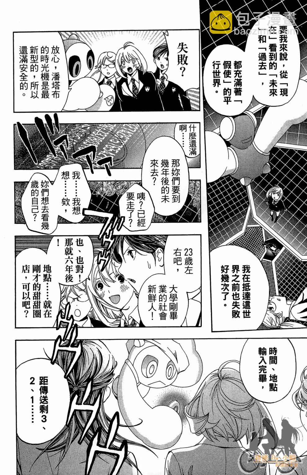 第02卷151