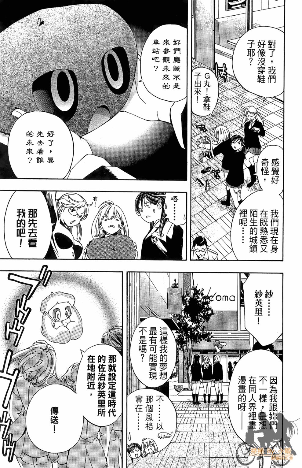 第02卷154